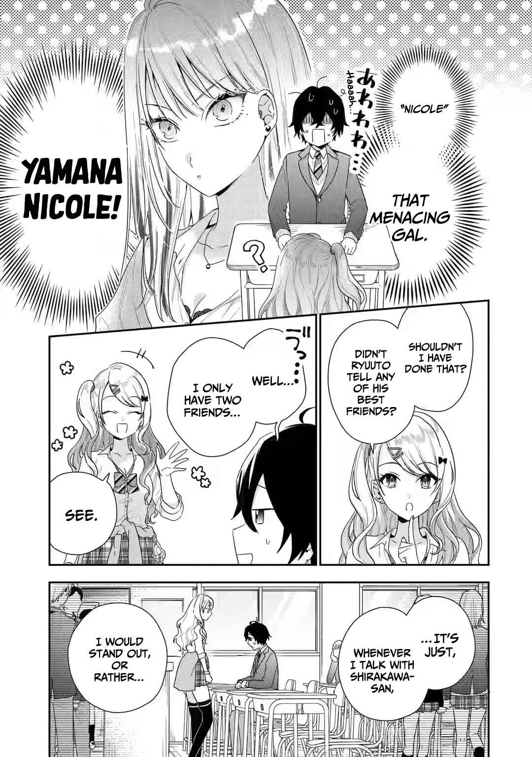Keikenzumi na Kimi to, Keiken Zero na Ore ga, Otsukiai Suru Hanashi Chapter 2.1 page 15