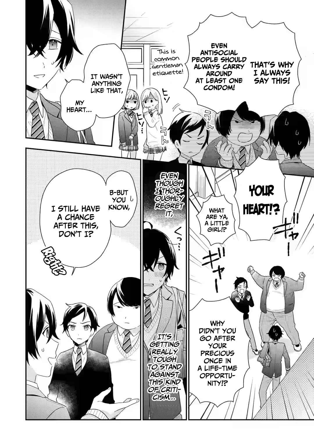 Keikenzumi na Kimi to, Keiken Zero na Ore ga, Otsukiai Suru Hanashi Chapter 2.1 page 6