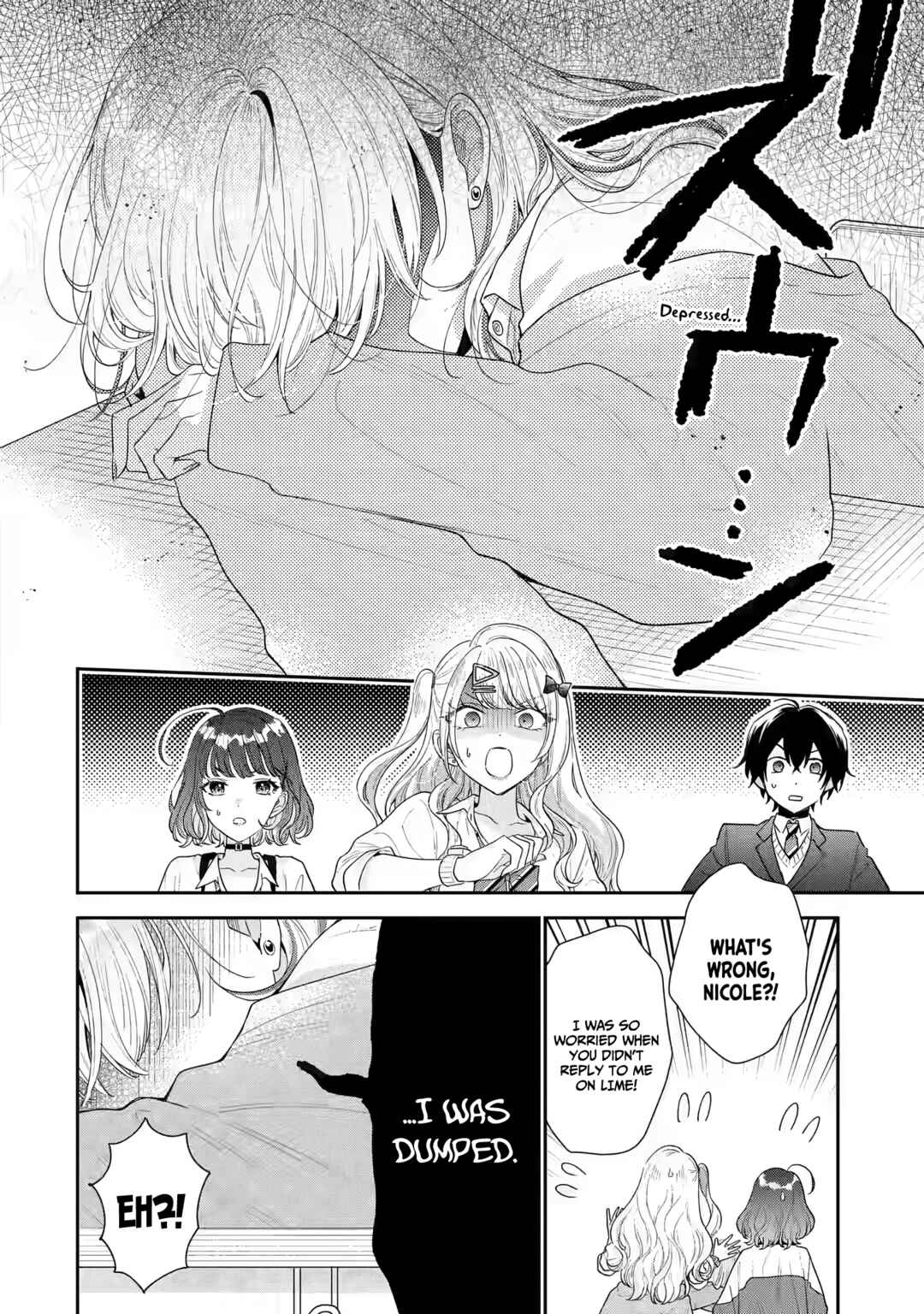 Keikenzumi na Kimi to, Keiken Zero na Ore ga, Otsukiai Suru Hanashi Chapter 25 page 30