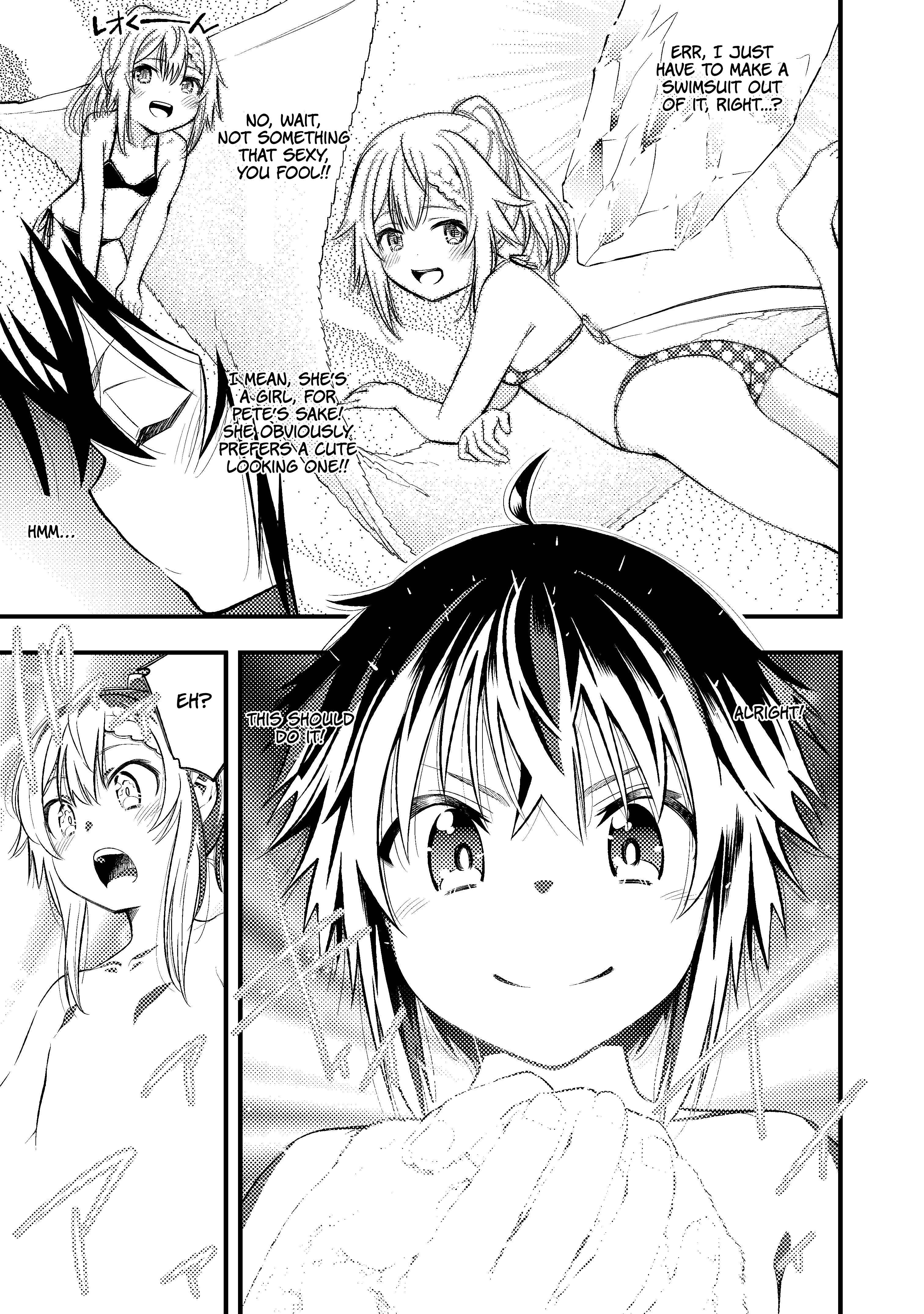 Keizoku wa Maryoku Nari Chapter 1 page 17