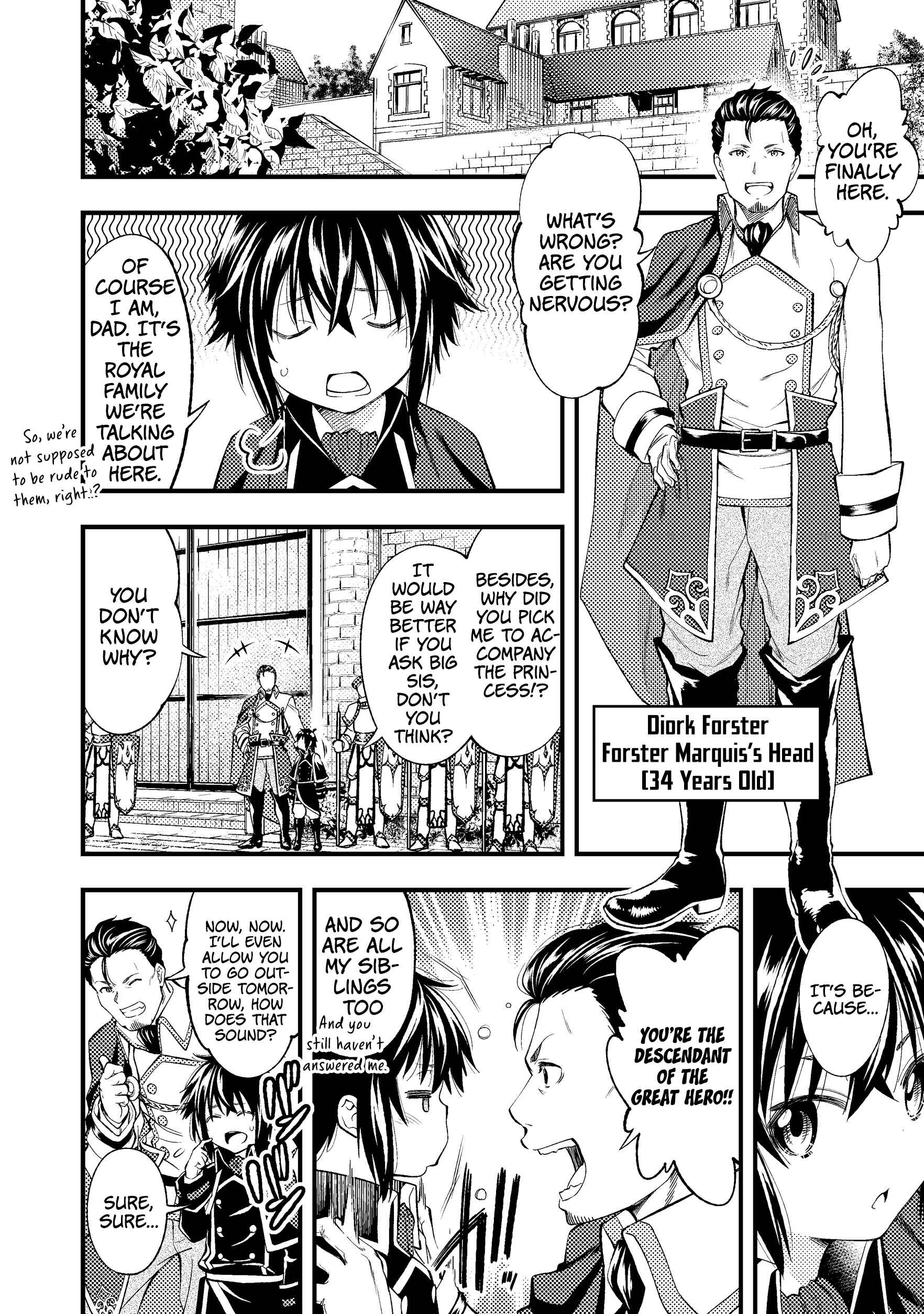 Keizoku wa Maryoku Nari Chapter 1 page 7