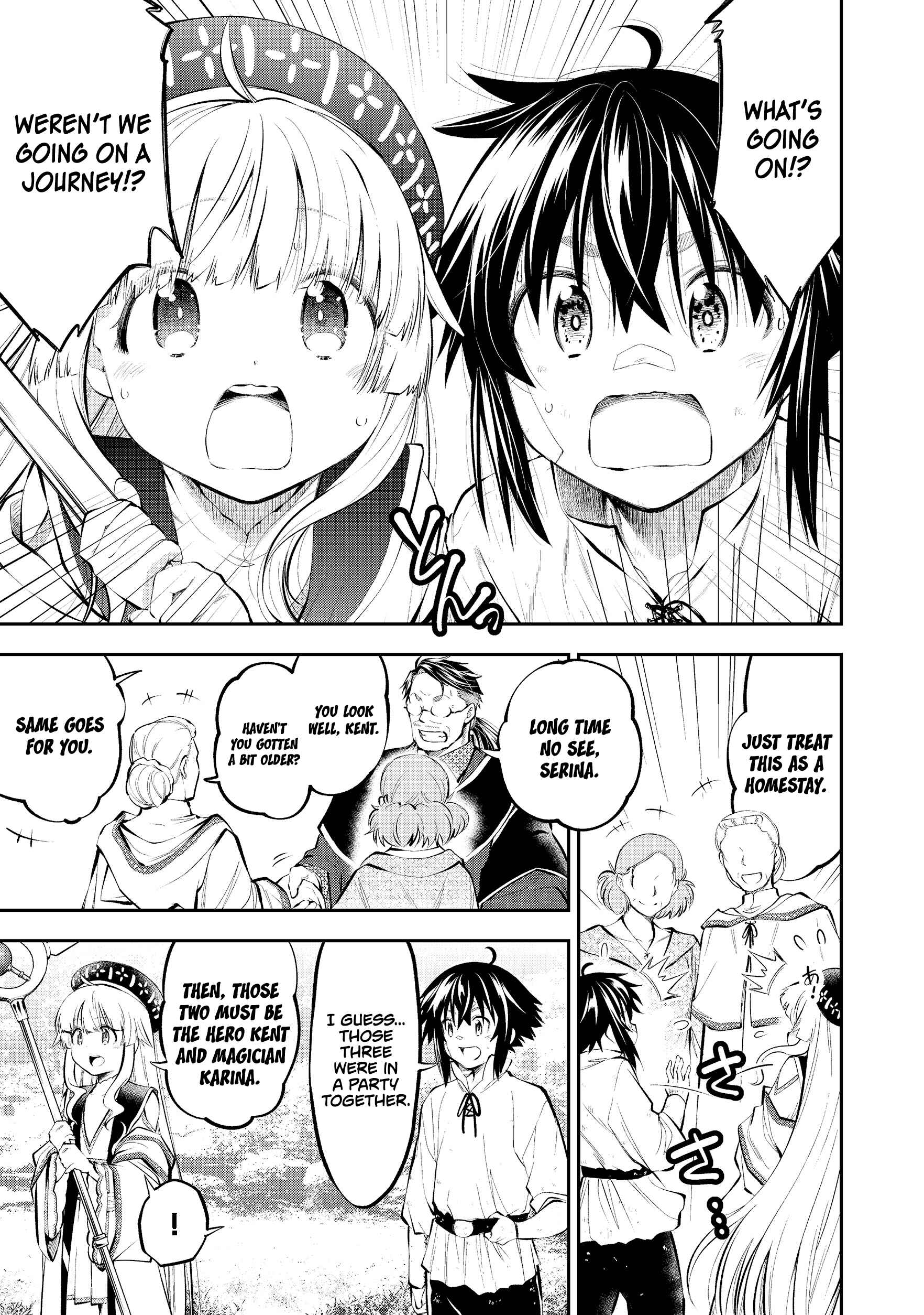 Keizoku wa Maryoku Nari Chapter 4 page 1