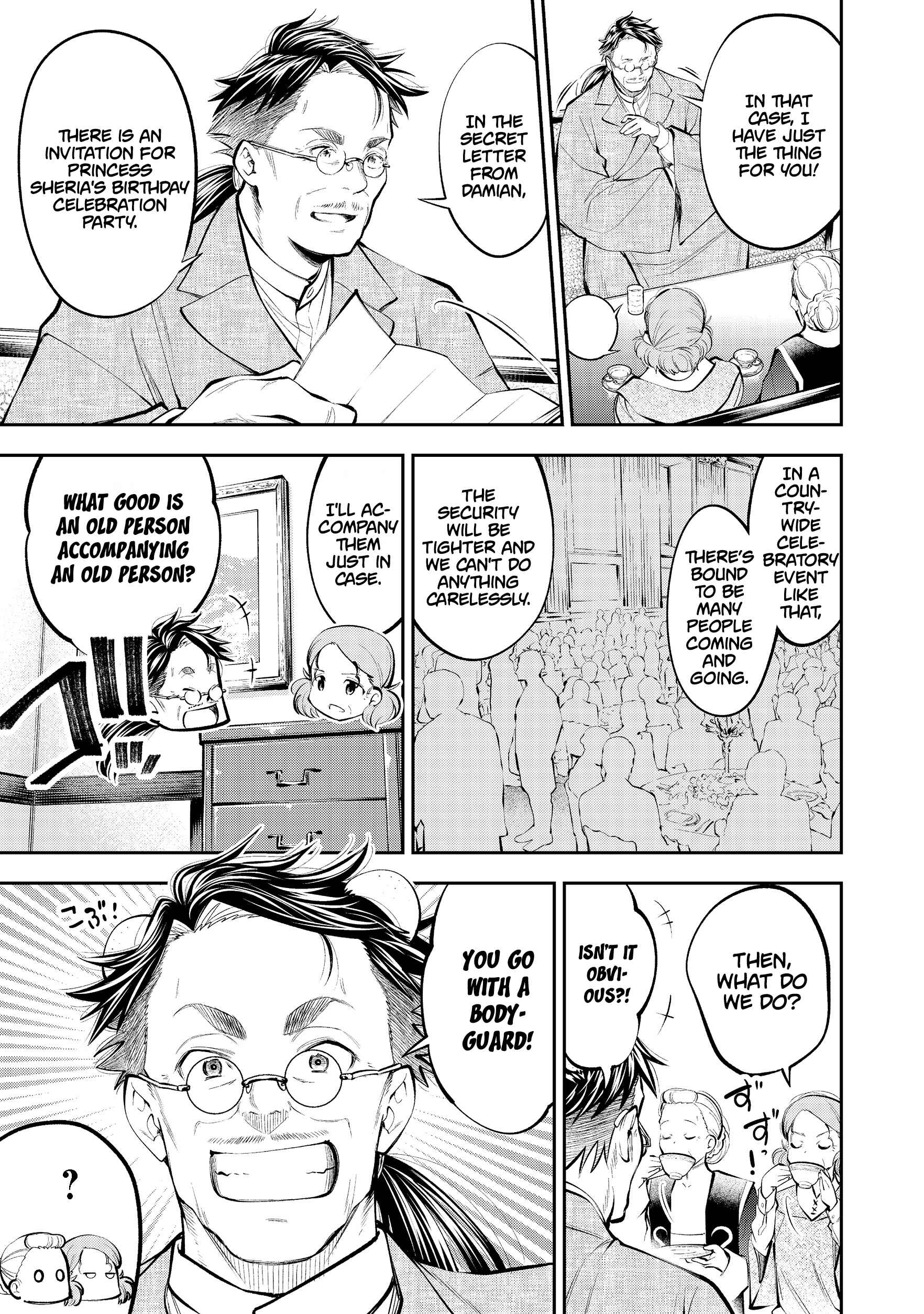 Keizoku wa Maryoku Nari Chapter 4 page 19