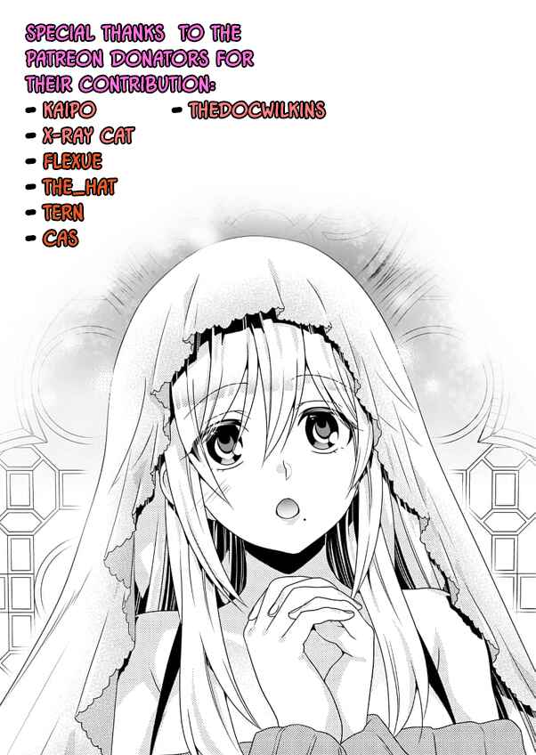 Keizoku wa Maryoku Nari Chapter 4 page 26