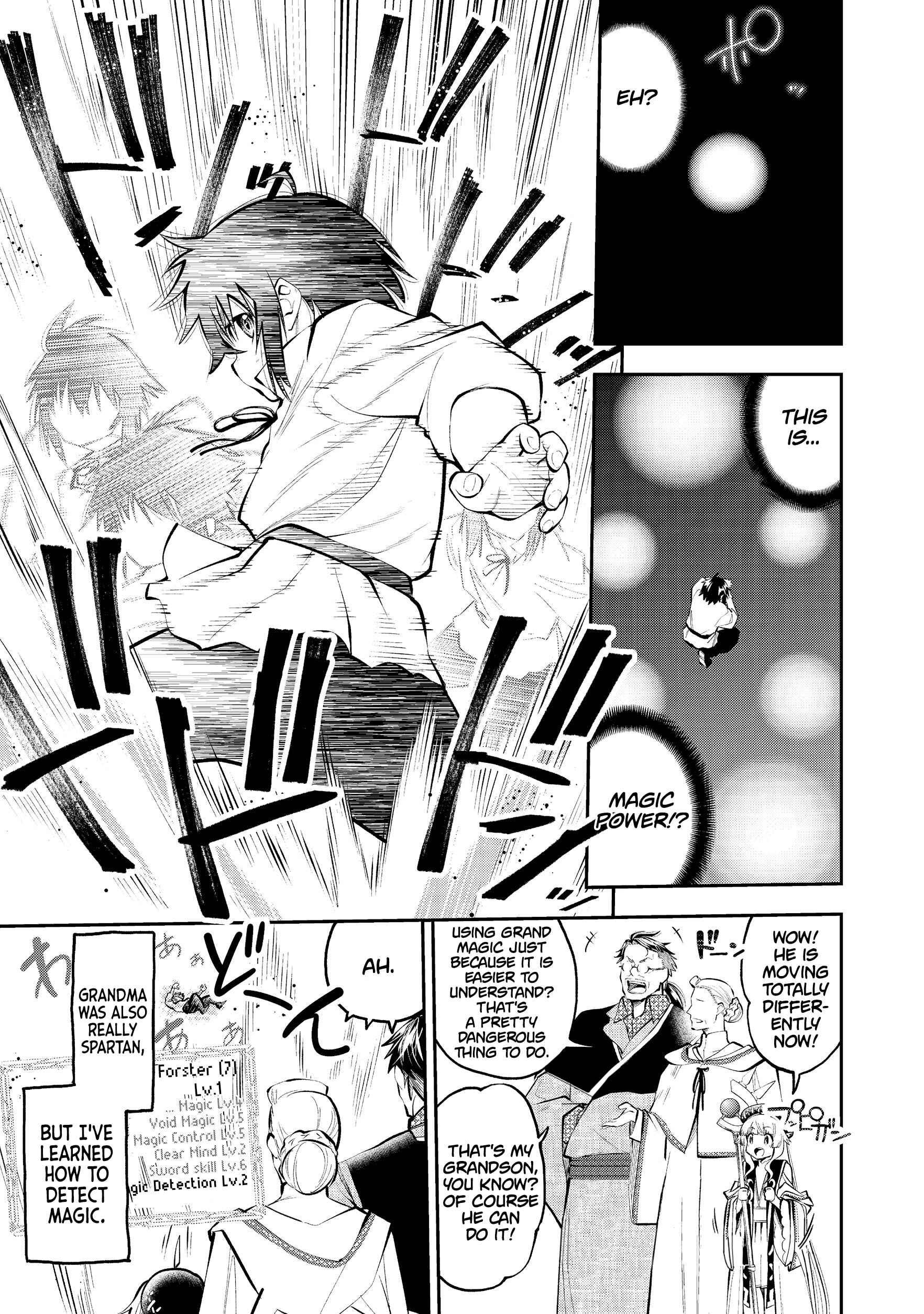 Keizoku wa Maryoku Nari Chapter 4 page 7