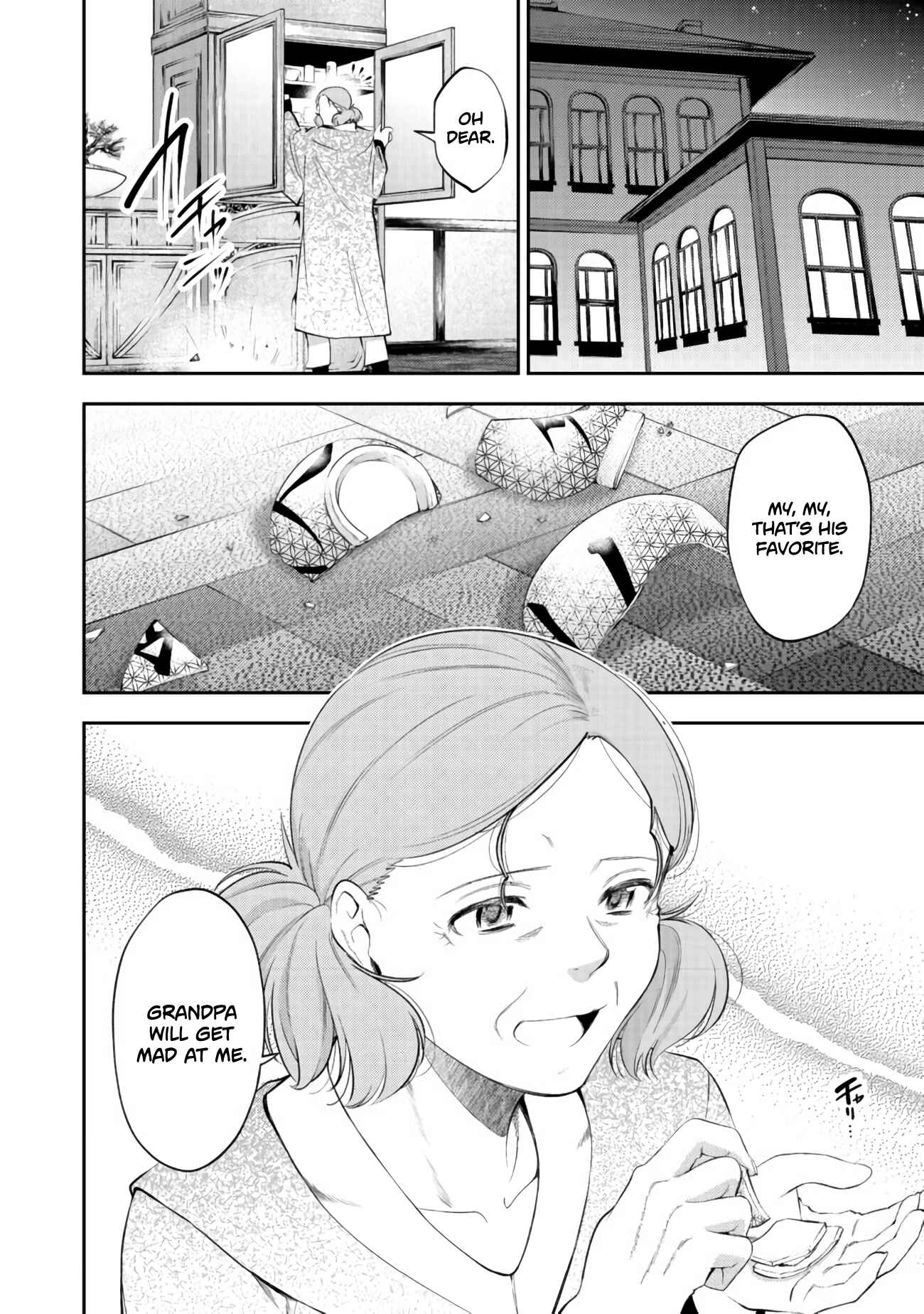 Keizoku wa Maryoku Nari Chapter 9 page 14
