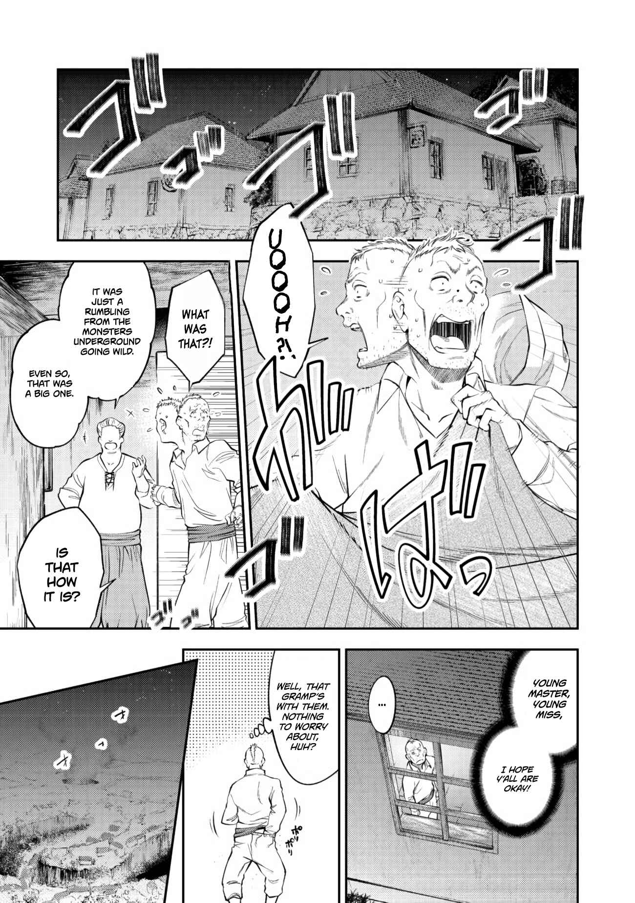 Keizoku wa Maryoku Nari Chapter 9 page 1