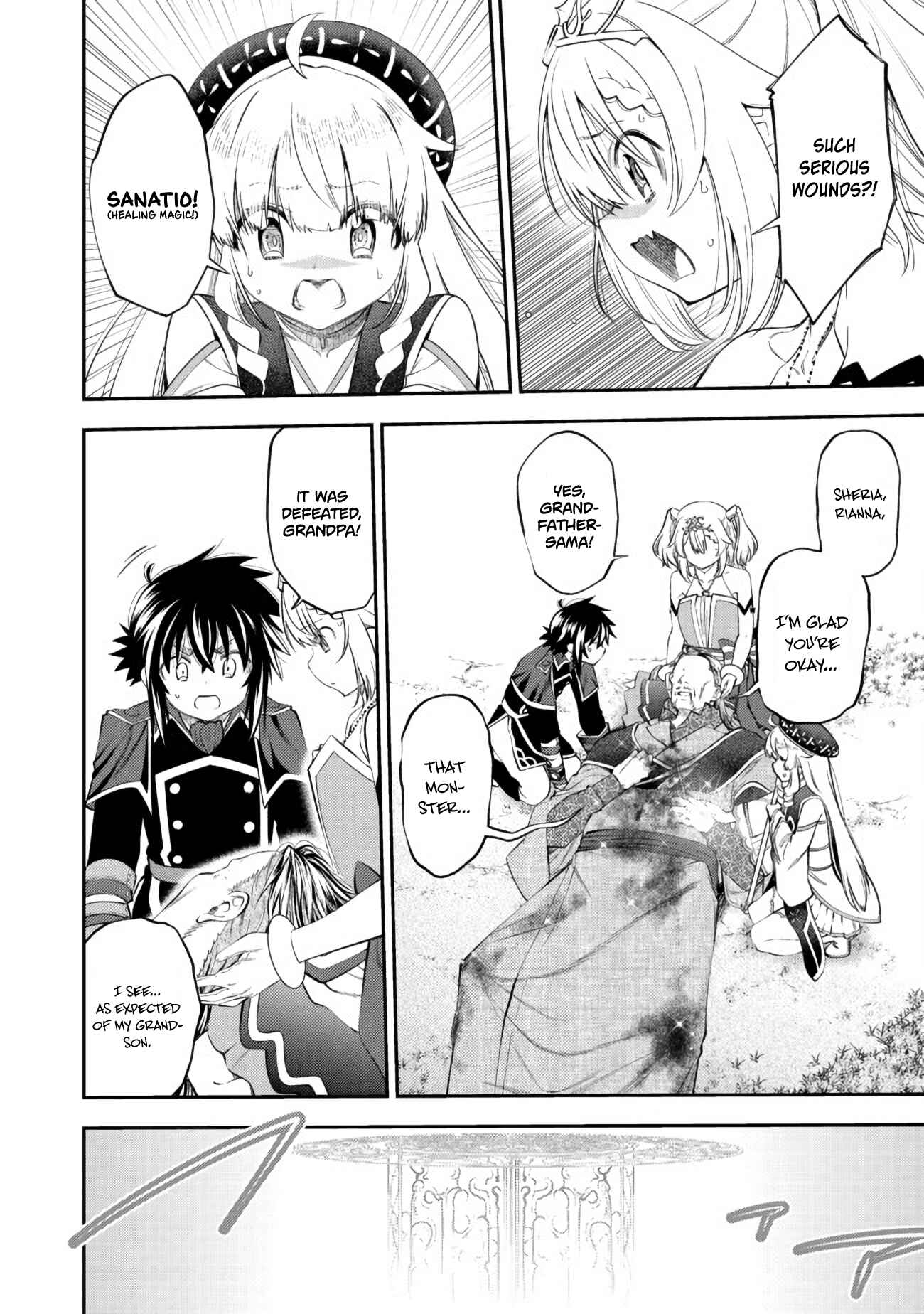 Keizoku wa Maryoku Nari Chapter 9 page 20