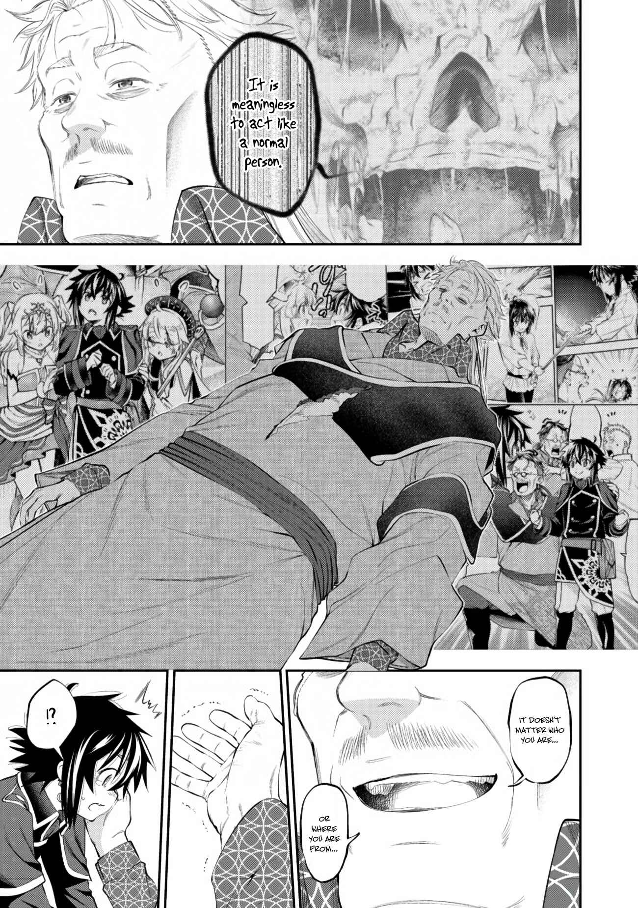 Keizoku wa Maryoku Nari Chapter 9 page 23