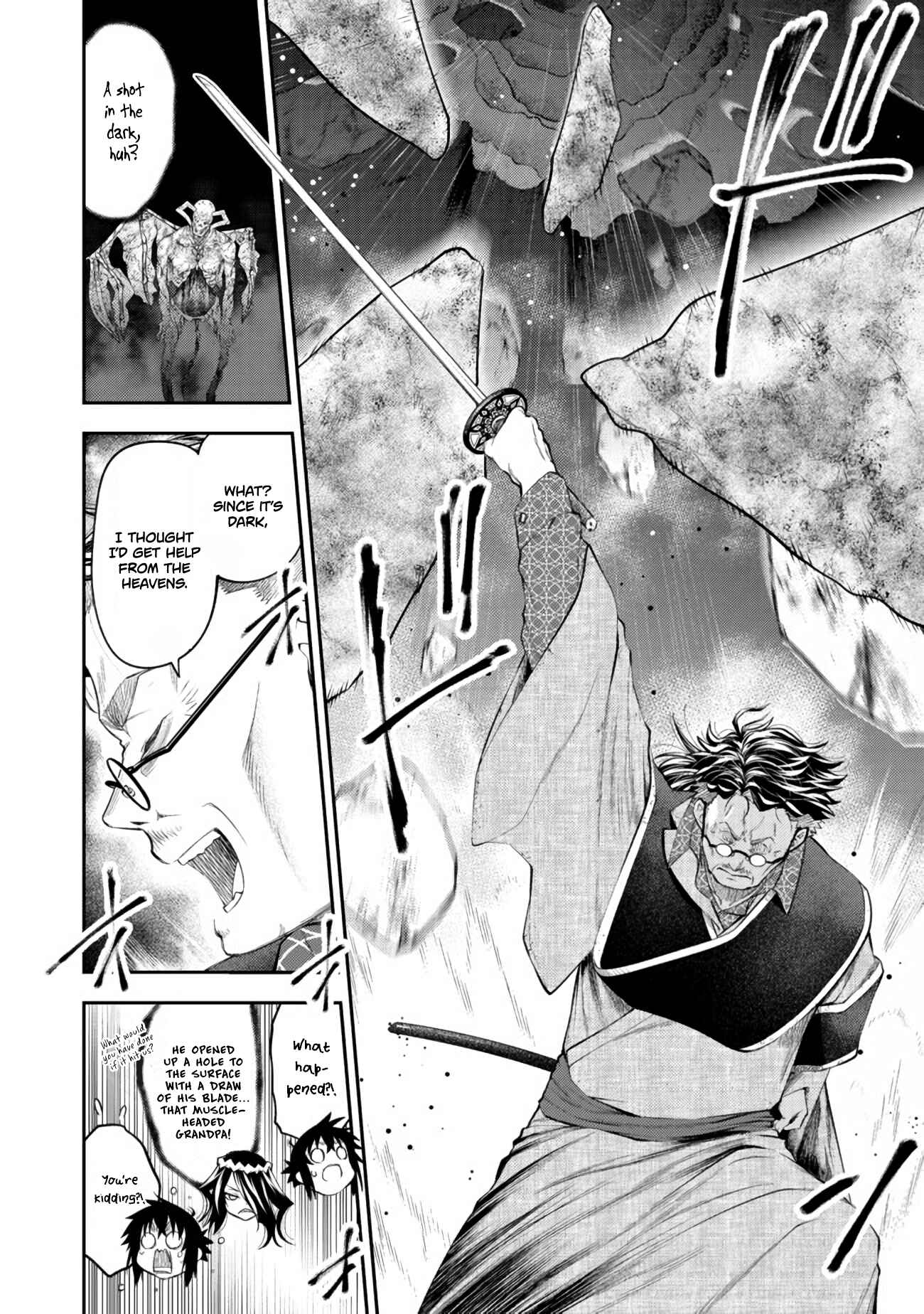 Keizoku wa Maryoku Nari Chapter 9 page 2