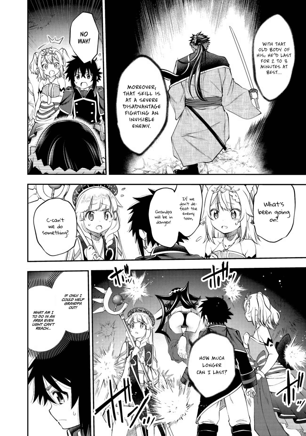 Keizoku wa Maryoku Nari Chapter 9 page 4