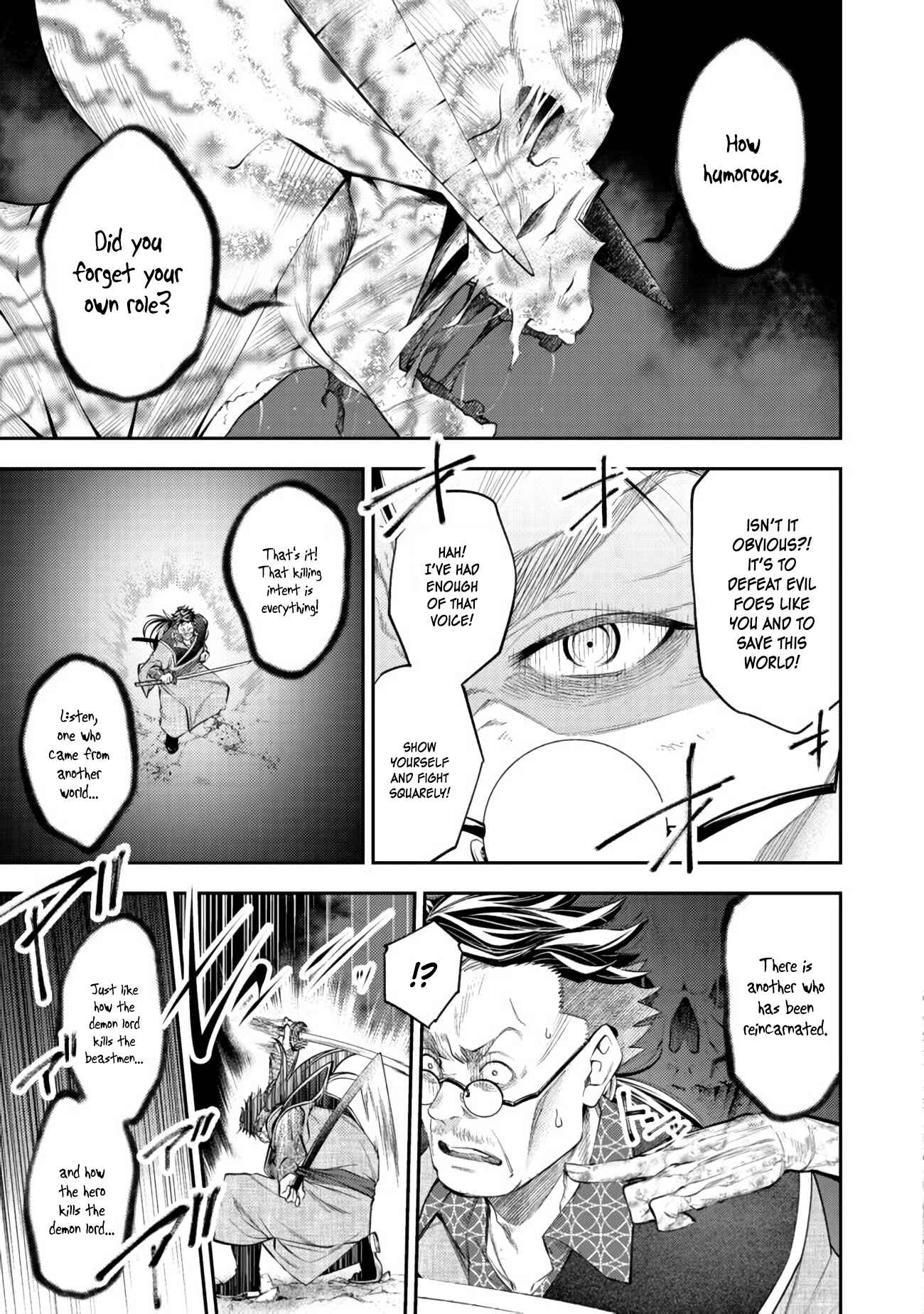 Keizoku wa Maryoku Nari Chapter 9 page 7