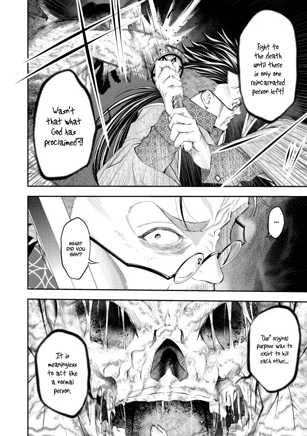 Keizoku wa Maryoku Nari Chapter 9 page 8