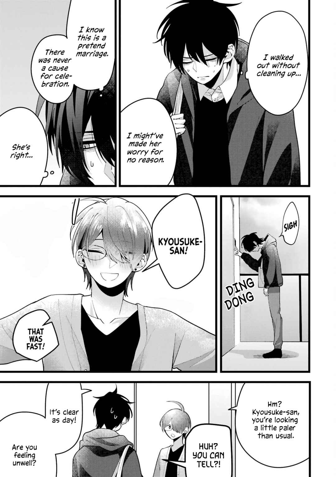 Kekkon shiyou. Rikon zentei de. Chapter 5 page 9