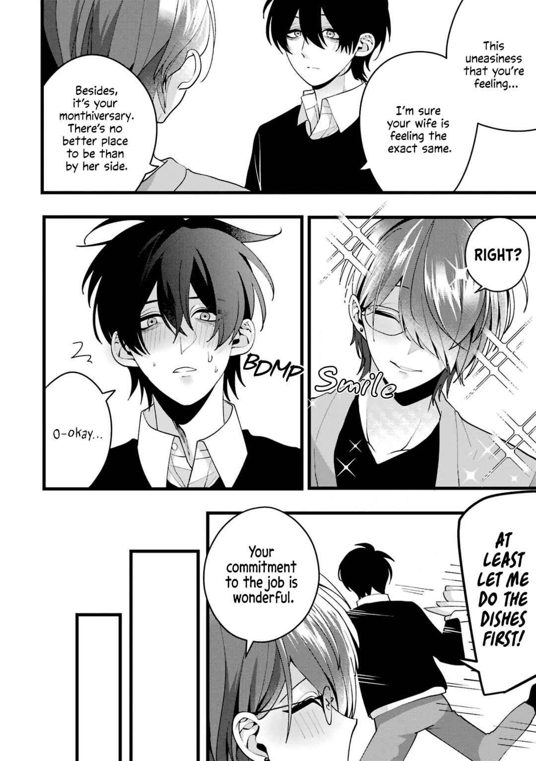 Kekkon shiyou. Rikon zentei de. Chapter 5 page 14