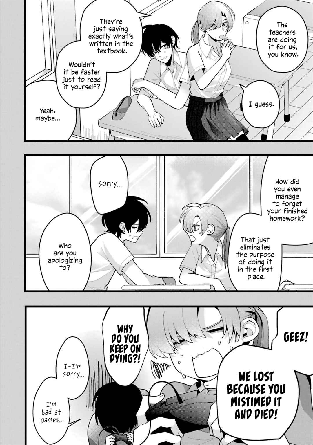 Kekkon shiyou. Rikon zentei de. Chapter 5 page 16