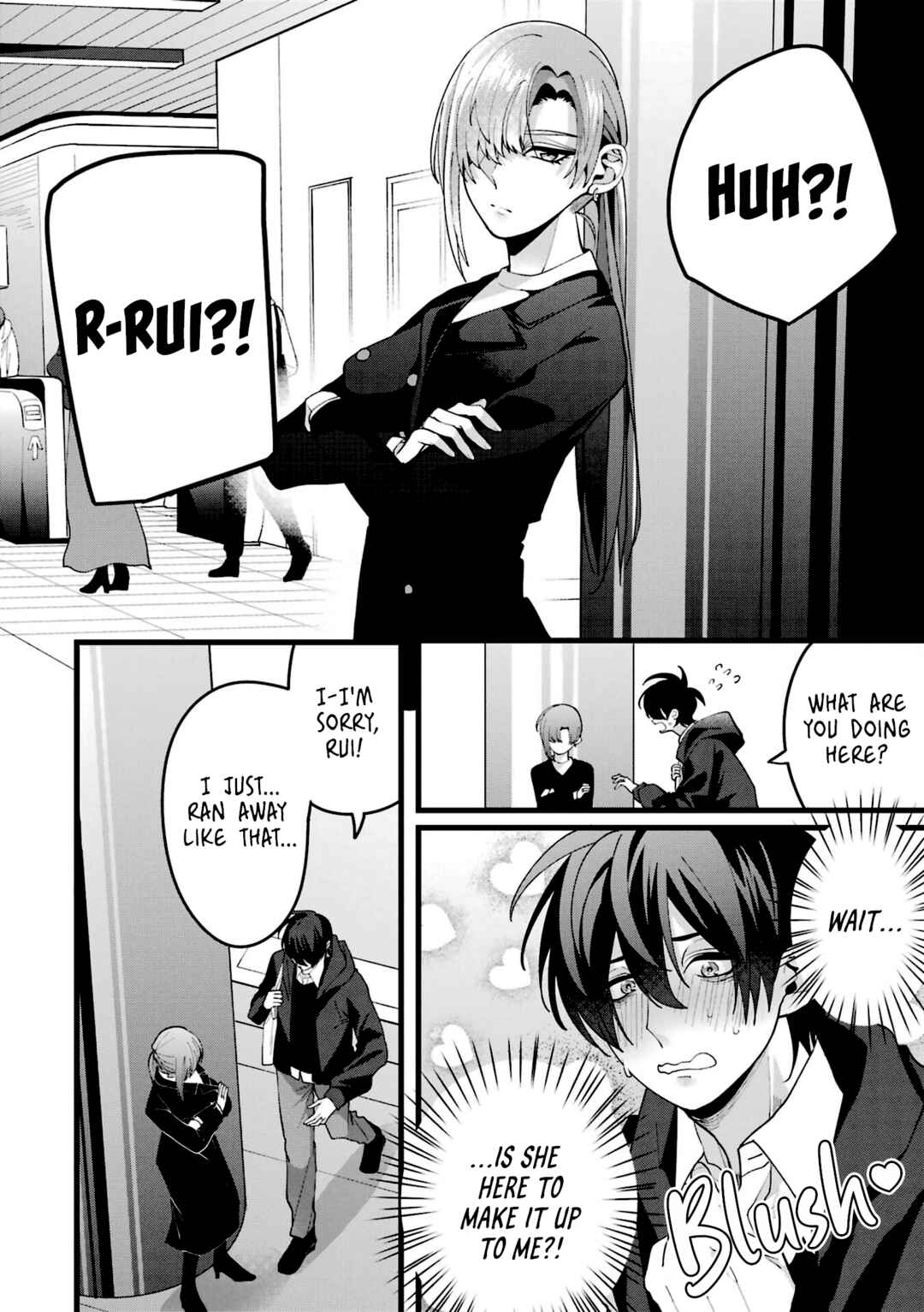 Kekkon shiyou. Rikon zentei de. Chapter 5 page 20