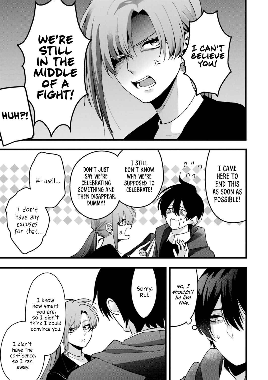 Kekkon shiyou. Rikon zentei de. Chapter 5 page 21