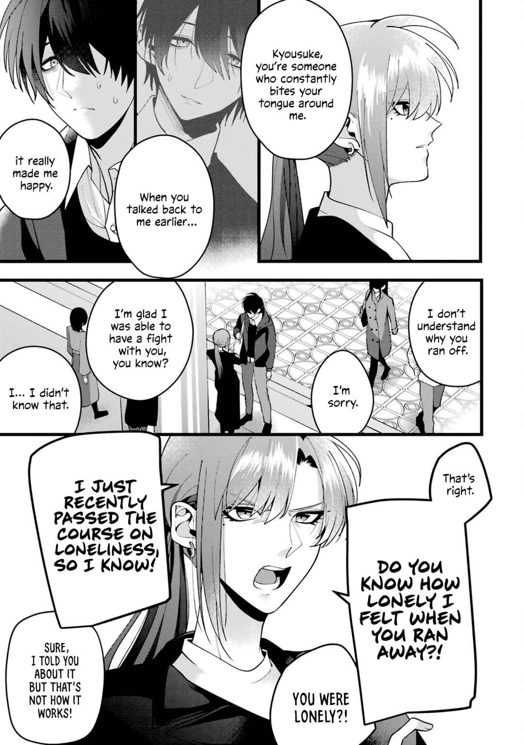 Kekkon shiyou. Rikon zentei de. Chapter 5 page 23