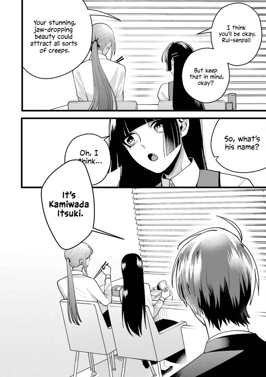 Kekkon shiyou. Rikon zentei de. Chapter 5 page 32