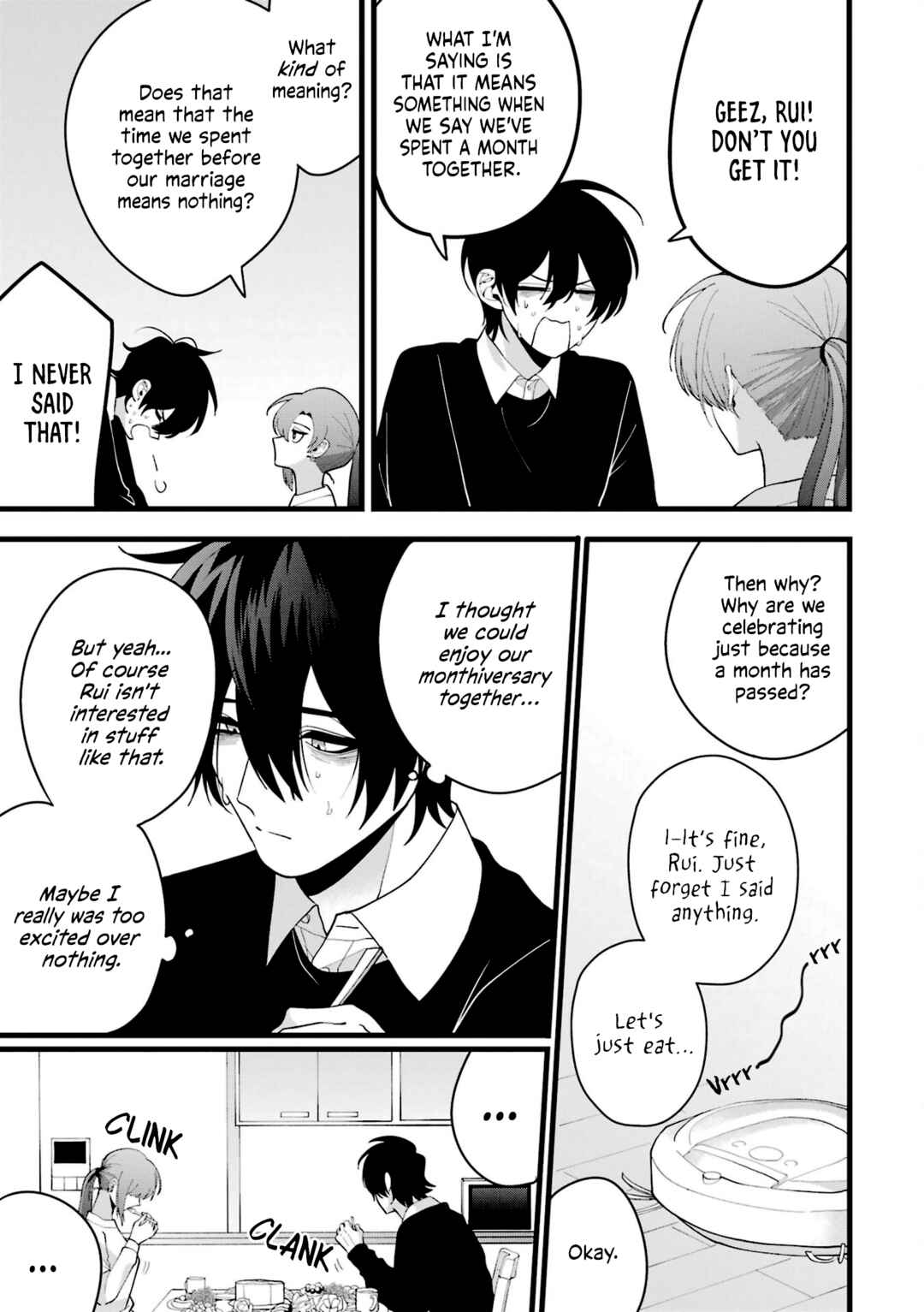 Kekkon shiyou. Rikon zentei de. Chapter 5 page 5