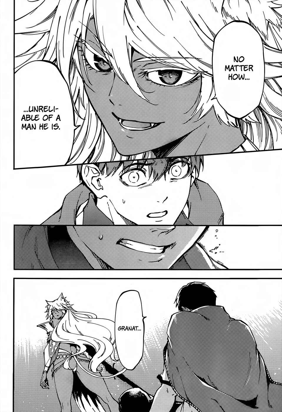 Kekkon Yubiwa Monogatari Chapter 15 page 9