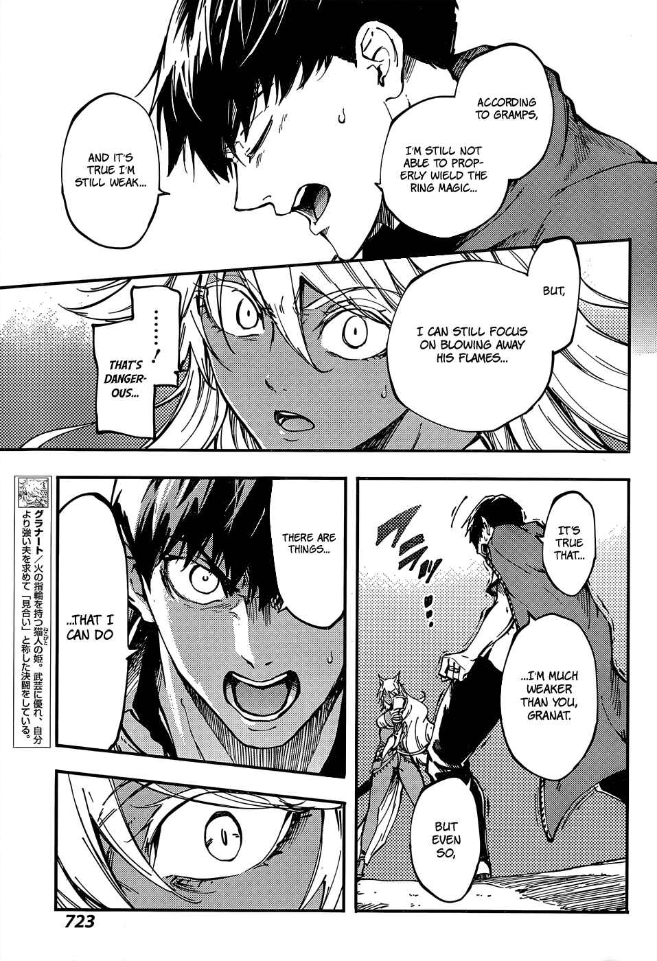 Kekkon Yubiwa Monogatari Chapter 15 page 10