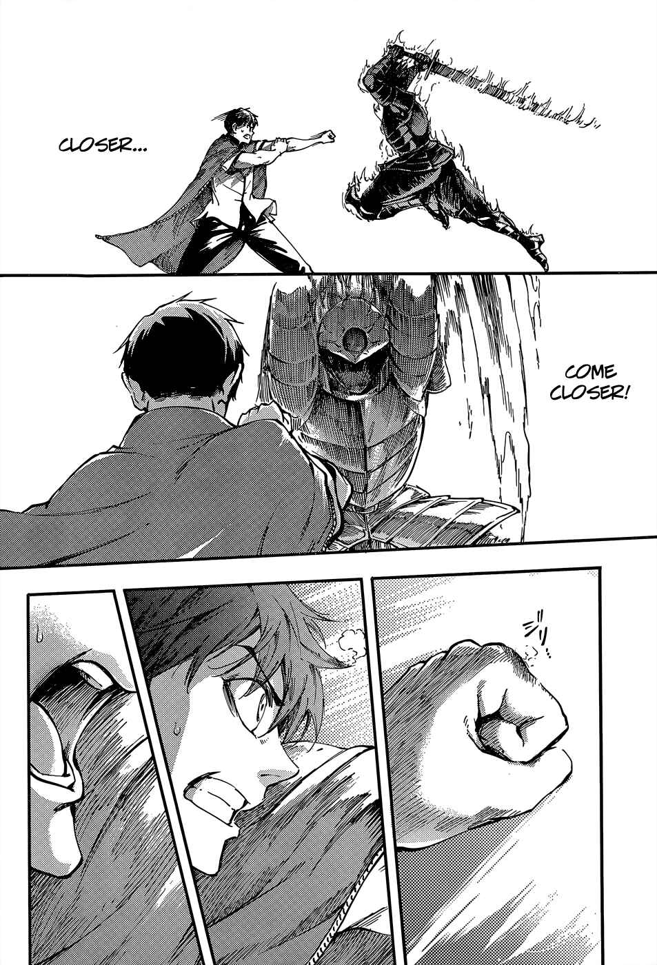 Kekkon Yubiwa Monogatari Chapter 15 page 13