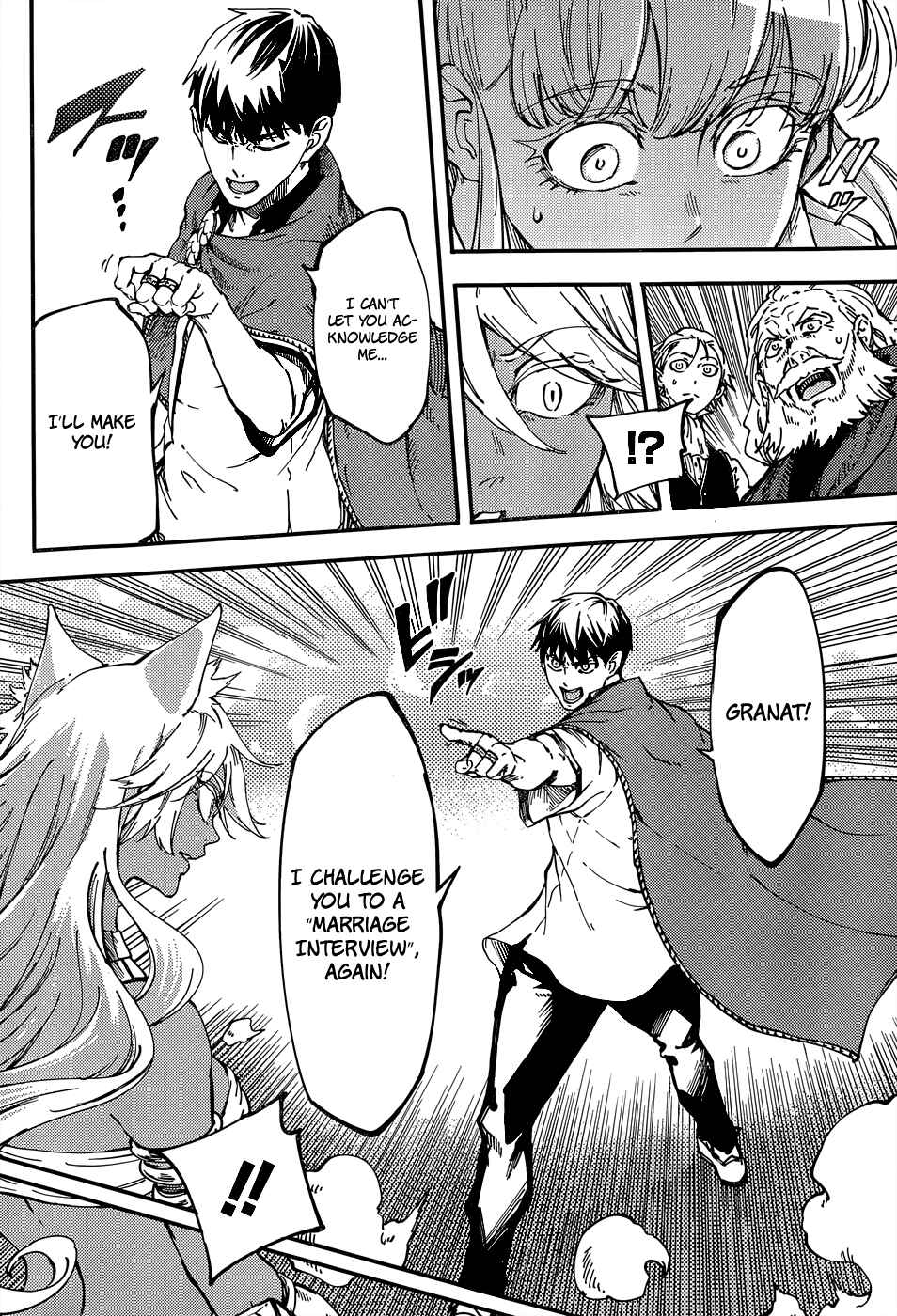 Kekkon Yubiwa Monogatari Chapter 15 page 21