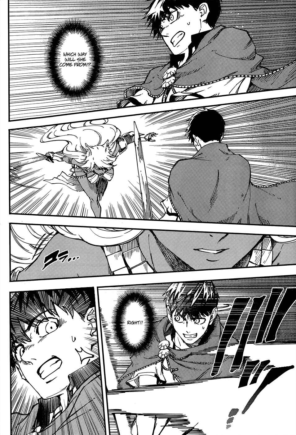 Kekkon Yubiwa Monogatari Chapter 15 page 23