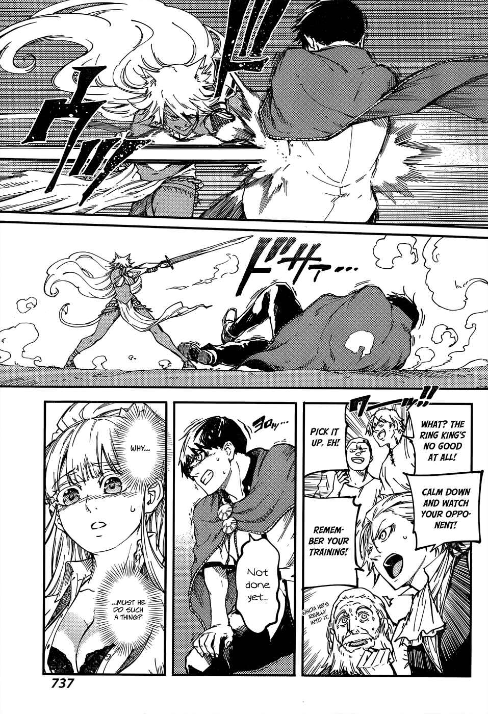 Kekkon Yubiwa Monogatari Chapter 15 page 24