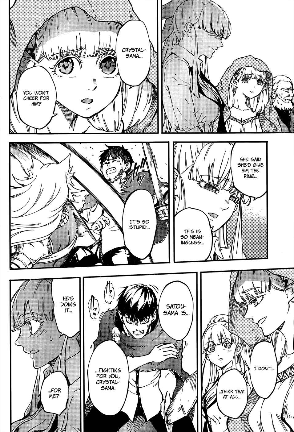 Kekkon Yubiwa Monogatari Chapter 15 page 25