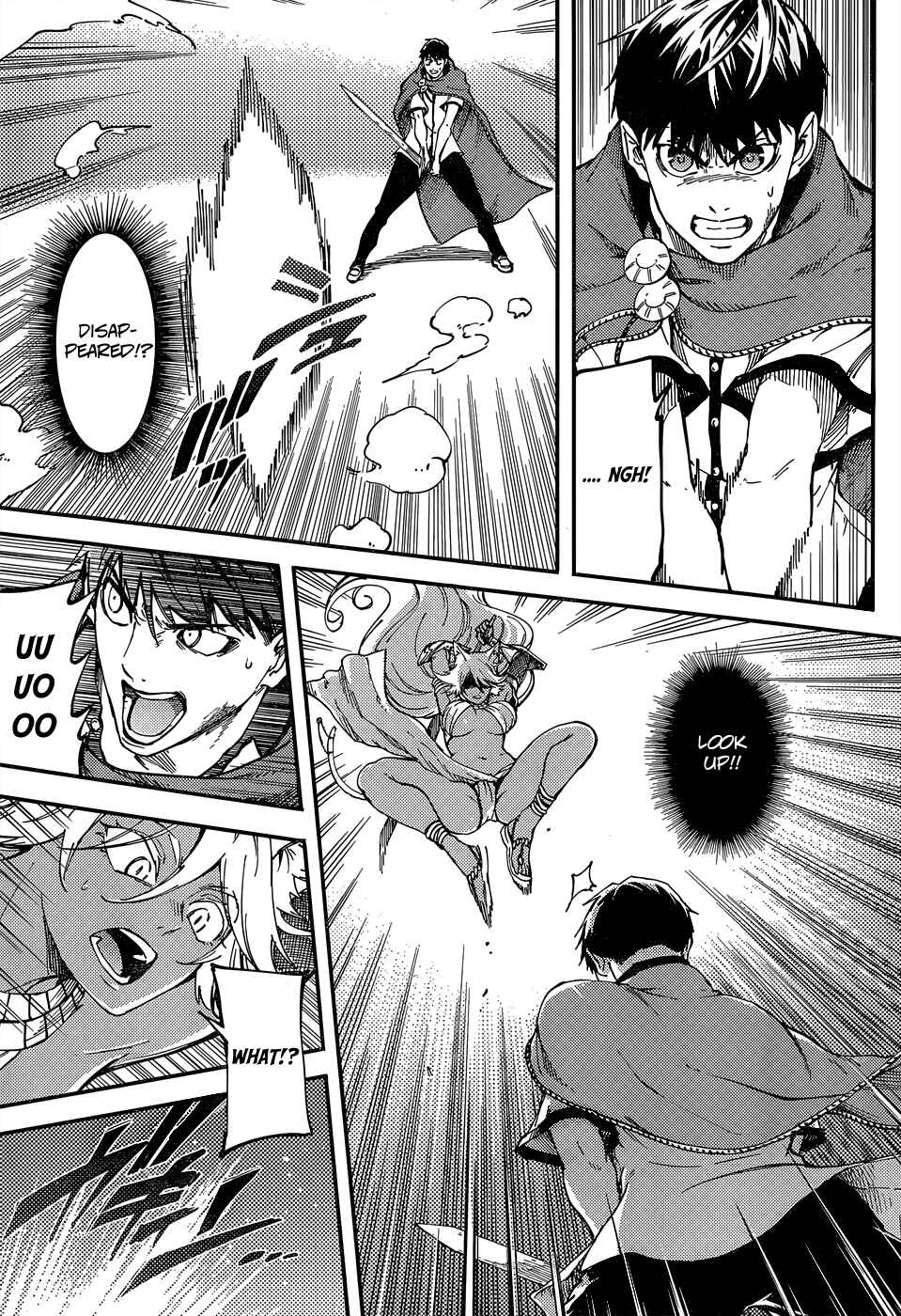 Kekkon Yubiwa Monogatari Chapter 15 page 32