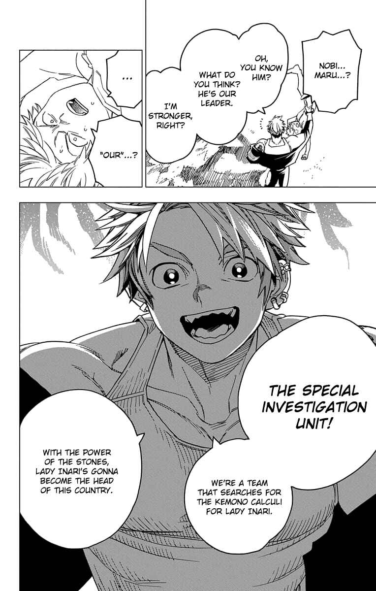 Kemono Jihen Chapter 29 page 22