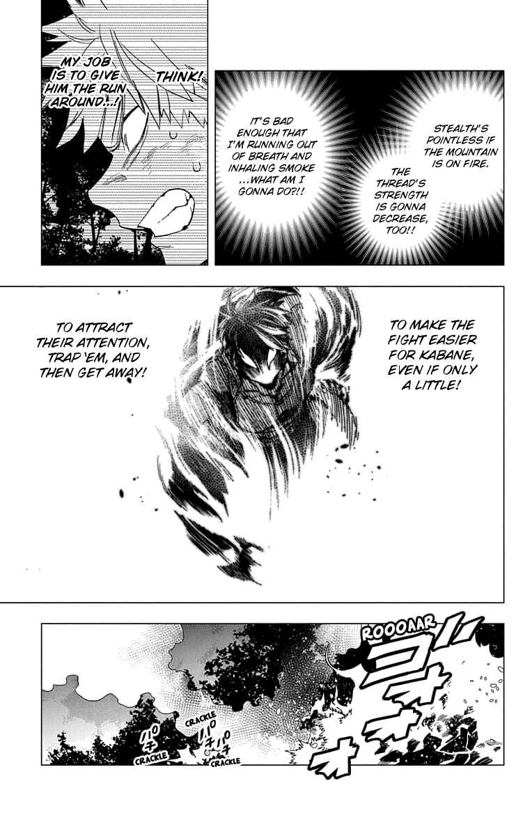 Kemono Jihen Chapter 29 page 27