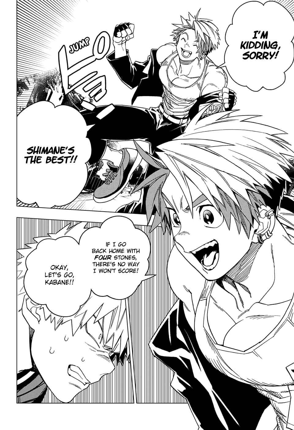 Kemono Jihen Chapter 29 page 7