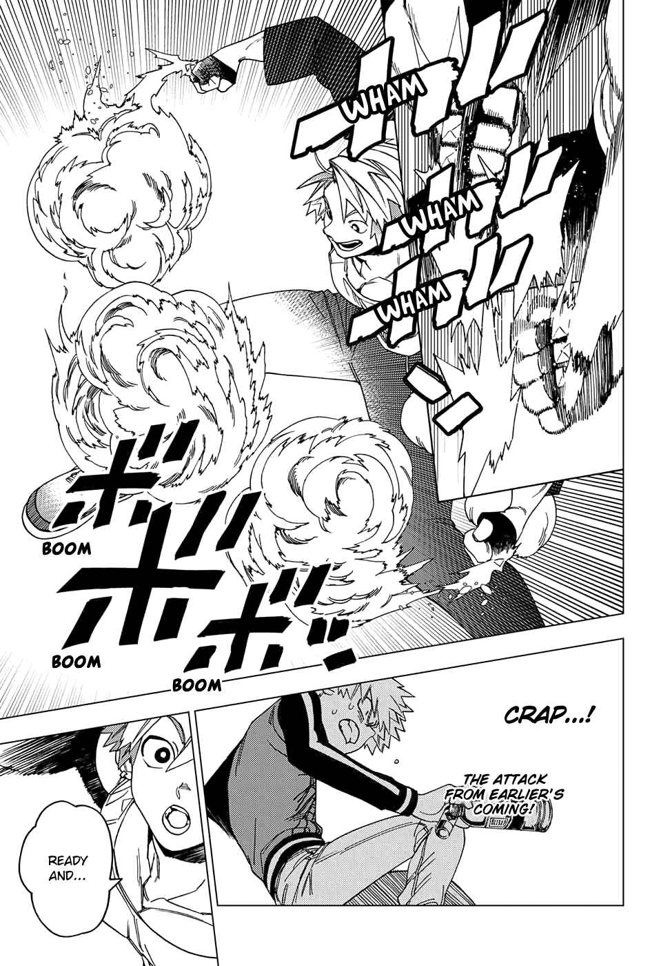 Kemono Jihen Chapter 29 page 8