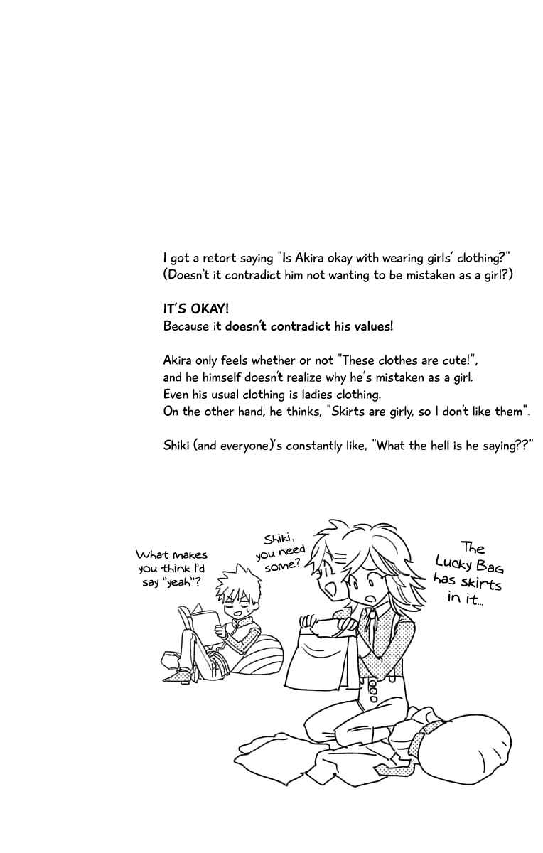 Kemono Jihen Chapter 33.5 page 0