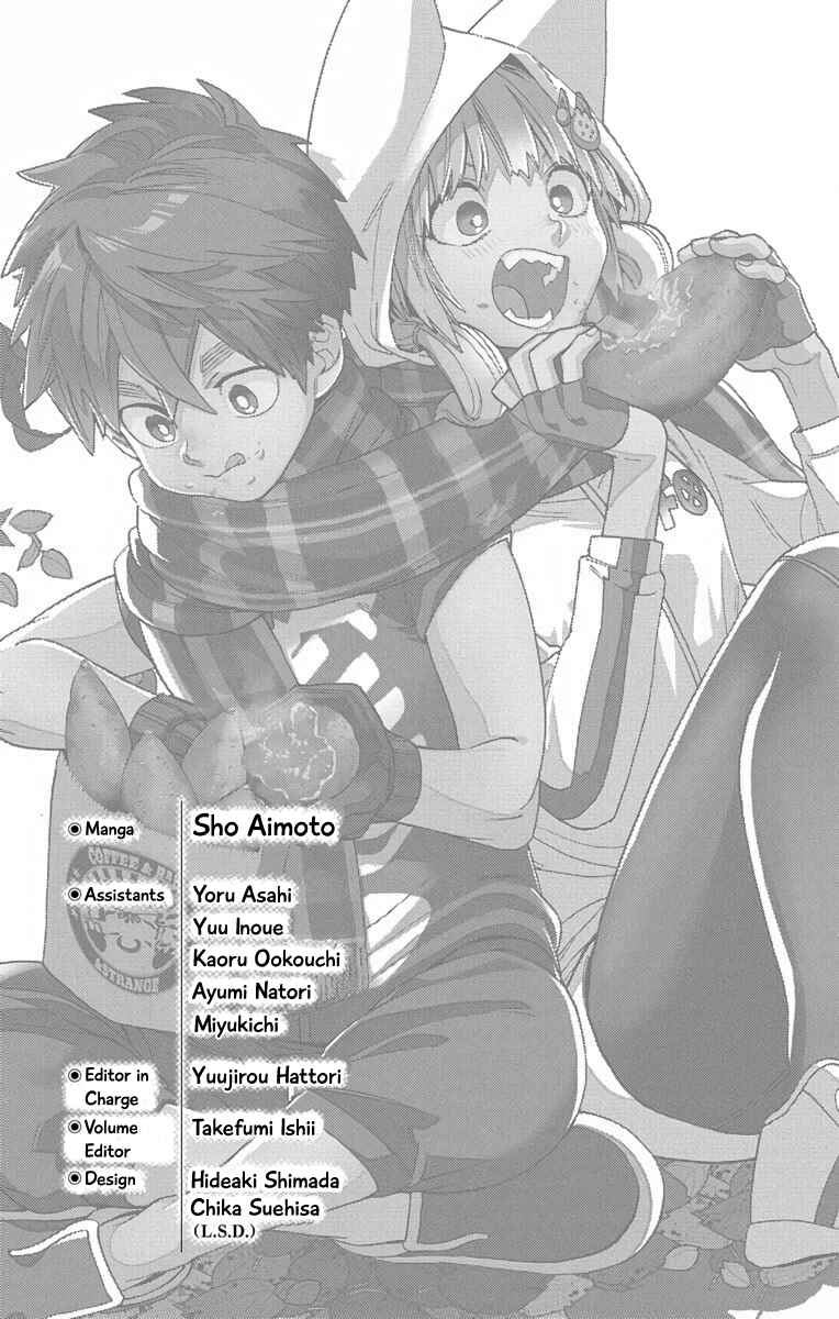Kemono Jihen Chapter 39.5 page 9