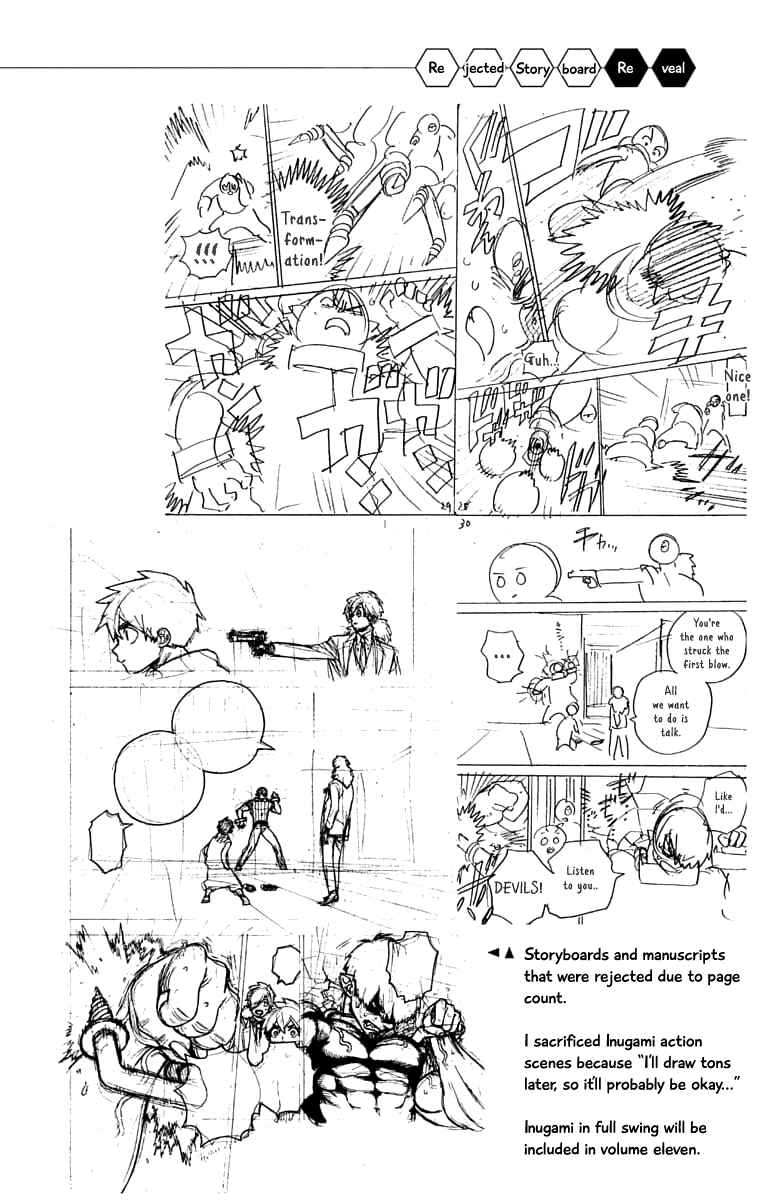 Kemono Jihen Chapter 39.5 page 2