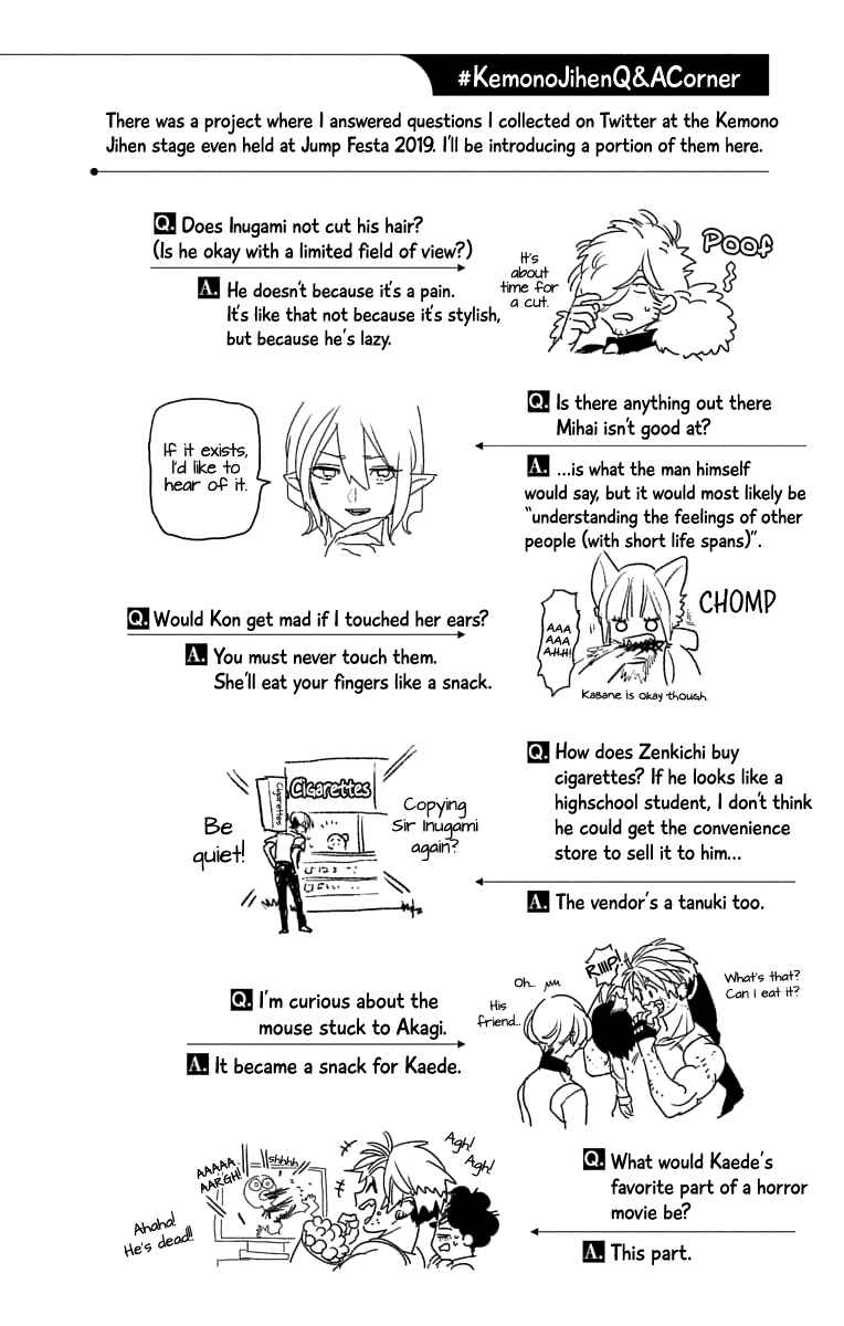 Kemono Jihen Chapter 39.5 page 4
