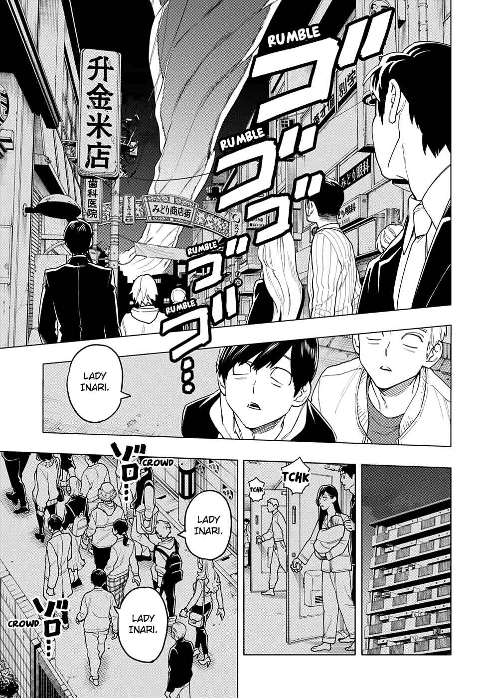 Kemono Jihen Chapter 44 page 12