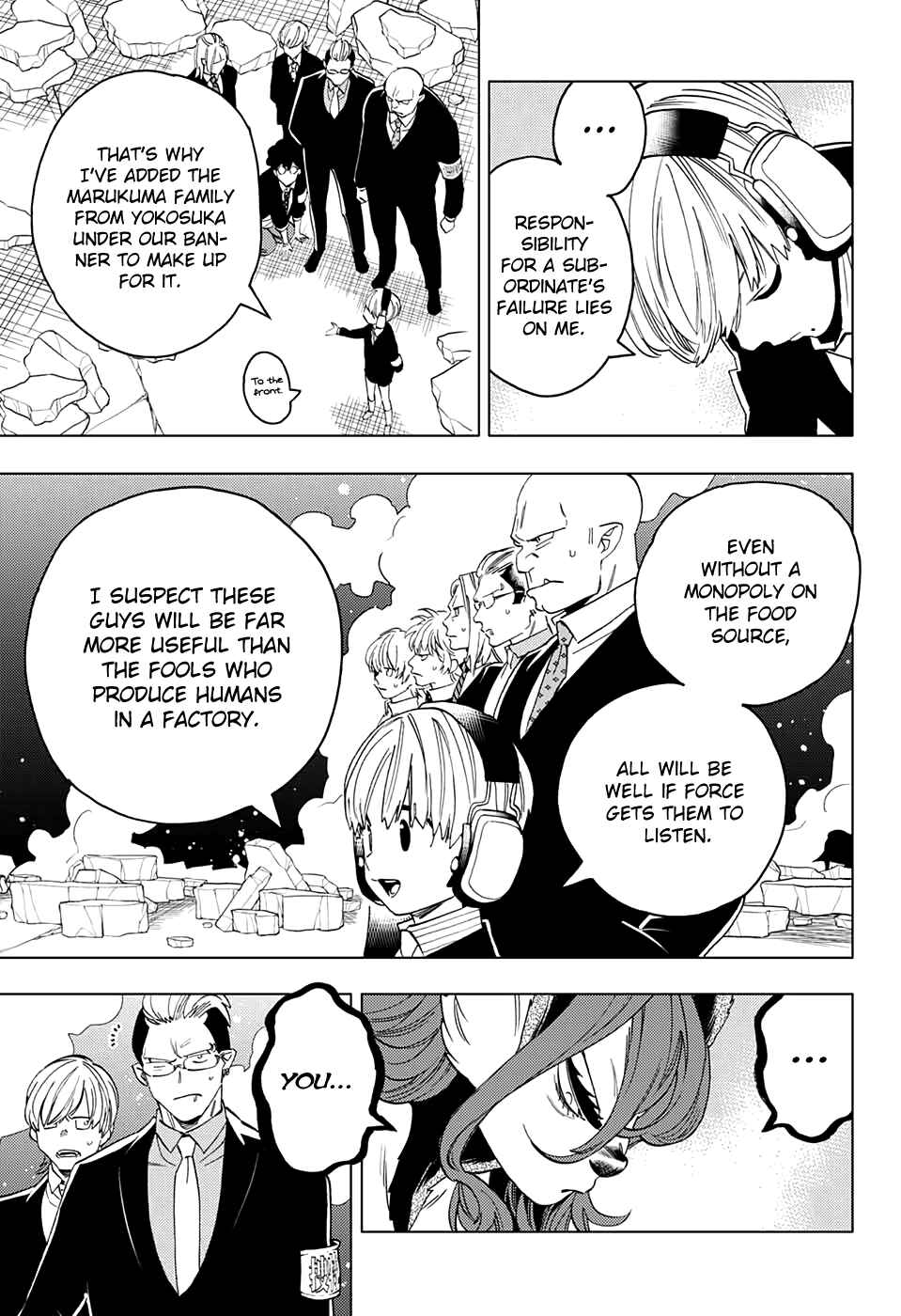 Kemono Jihen Chapter 44 page 16