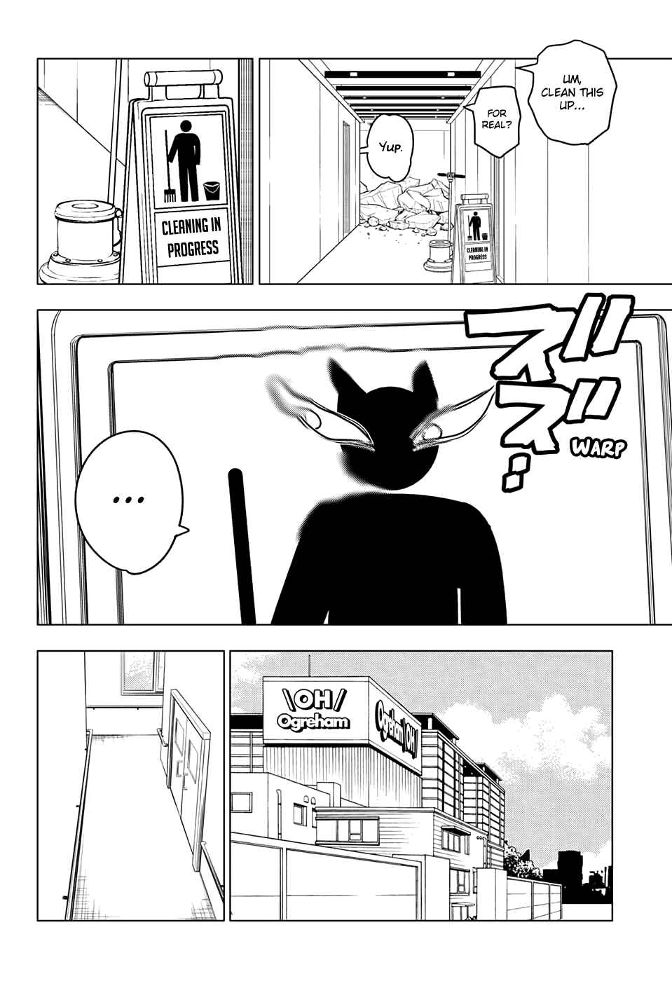 Kemono Jihen Chapter 44 page 21