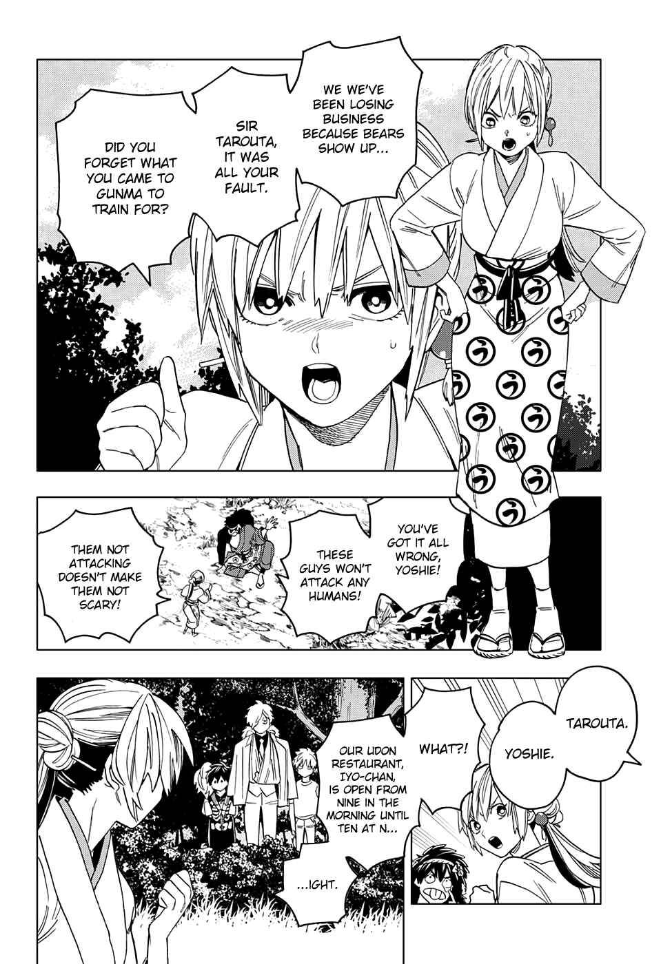Kemono Jihen Chapter 44 page 35