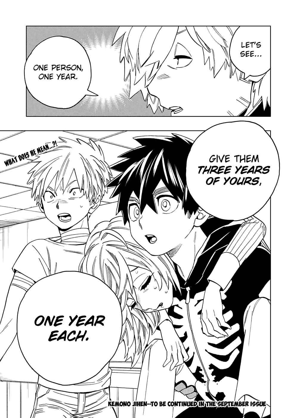Kemono Jihen Chapter 44 page 44