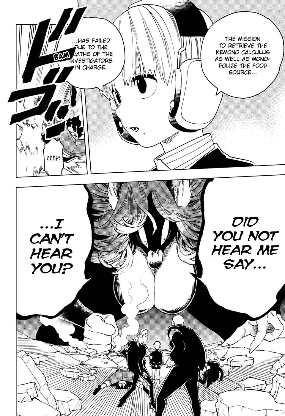 Kemono Jihen Chapter 44 page 8