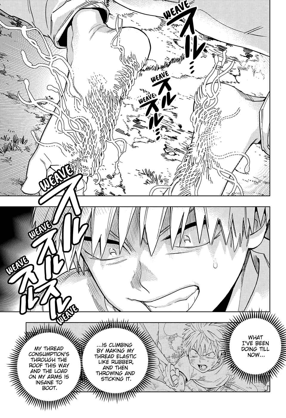 Kemono Jihen Chapter 46 page 12