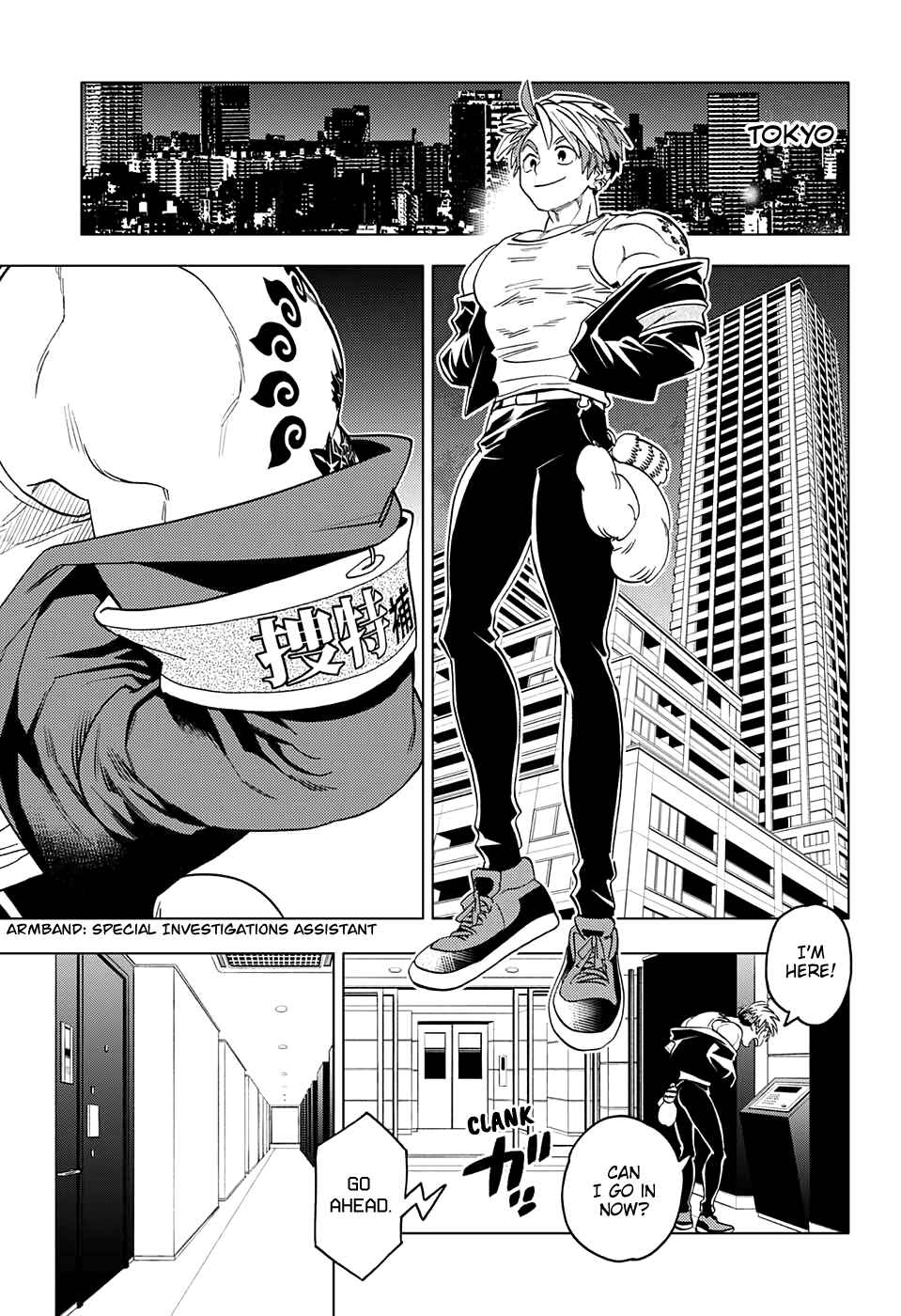 Kemono Jihen Chapter 46 page 44