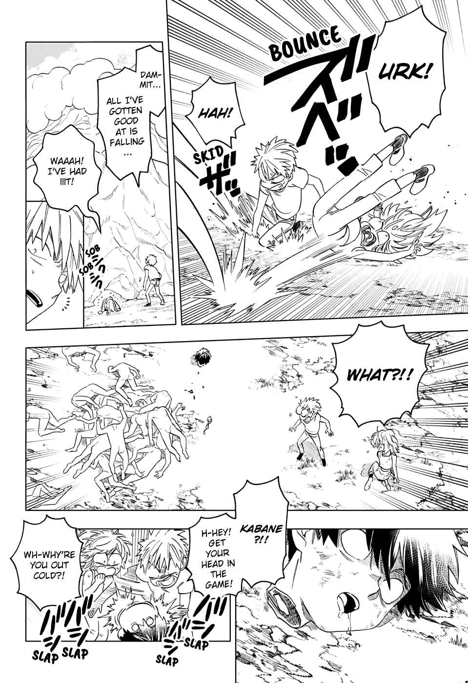 Kemono Jihen Chapter 46 page 5